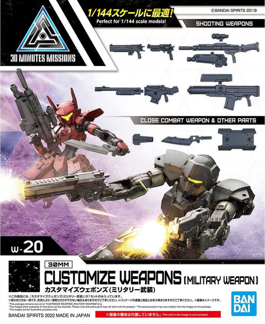 Bandai - Customize Military Weapons 30mm