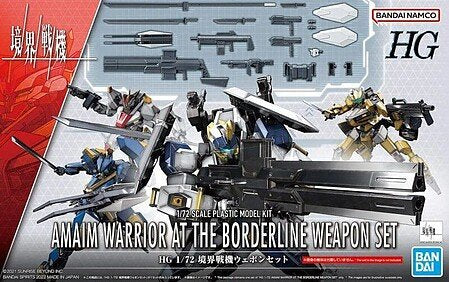 Bandai - Amaim Warrior at Borderline Weapon Set