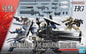 Bandai - Amaim Warrior at Borderline Weapon Set