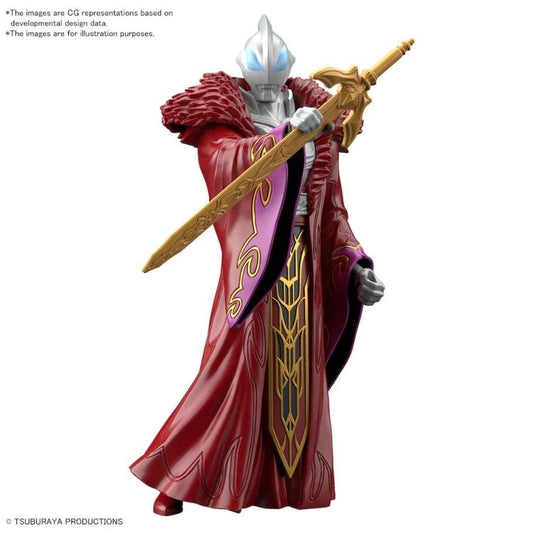 Bandai - 13 Ultraman Geed Sun Quan Armour