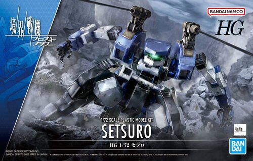 Bandai - HG Setsuro Warrior at The Borderline1:72