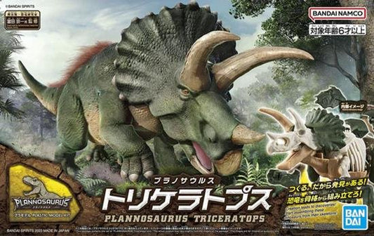 Bandai - Triceratops