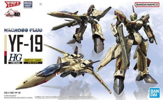 Bandai - HG YF-19 Macross Plus 1:100