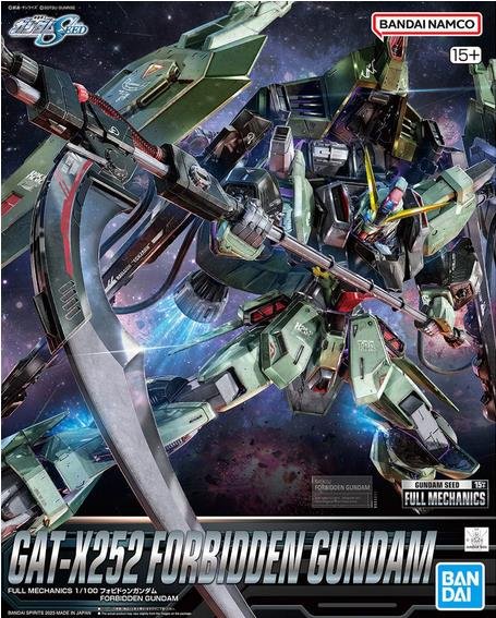 Bandai - Forbidden Gundam Full Mechanics 1:100