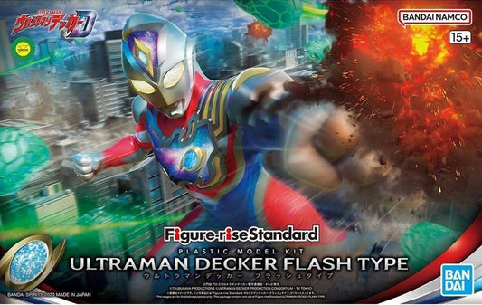 Bandai - Ultraman Decker Flash Type Fig Rise Std