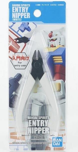 Bandai - White Entry Nipper 2480062