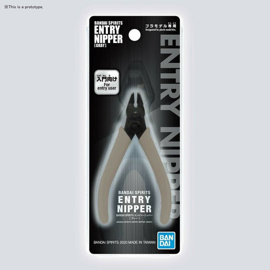 Bandai - Gray Entry Nipper 2550077