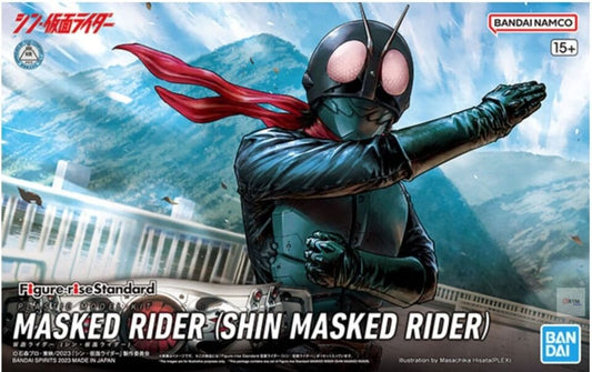 Bandai - Shin Kamen Rider Fig-rise Std