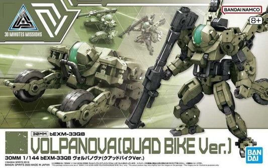 Bandai - bExm-33QB Volpanova Quad Bike Ver 30mm