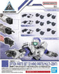 Bandai - Option Parts Set 12 Hands,MultiJoint30MM