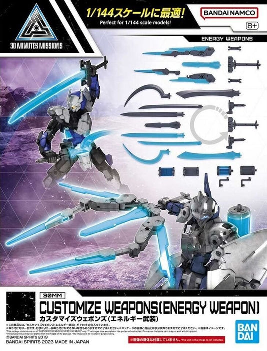 Bandai - Energy Weapon Customized Weapons 30mm