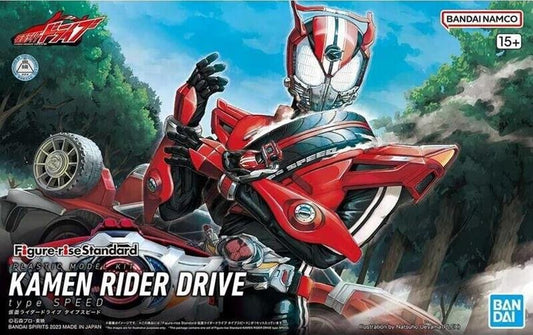 Bandai - Kamen Rider Drive Type Speed Fig-Rise St
