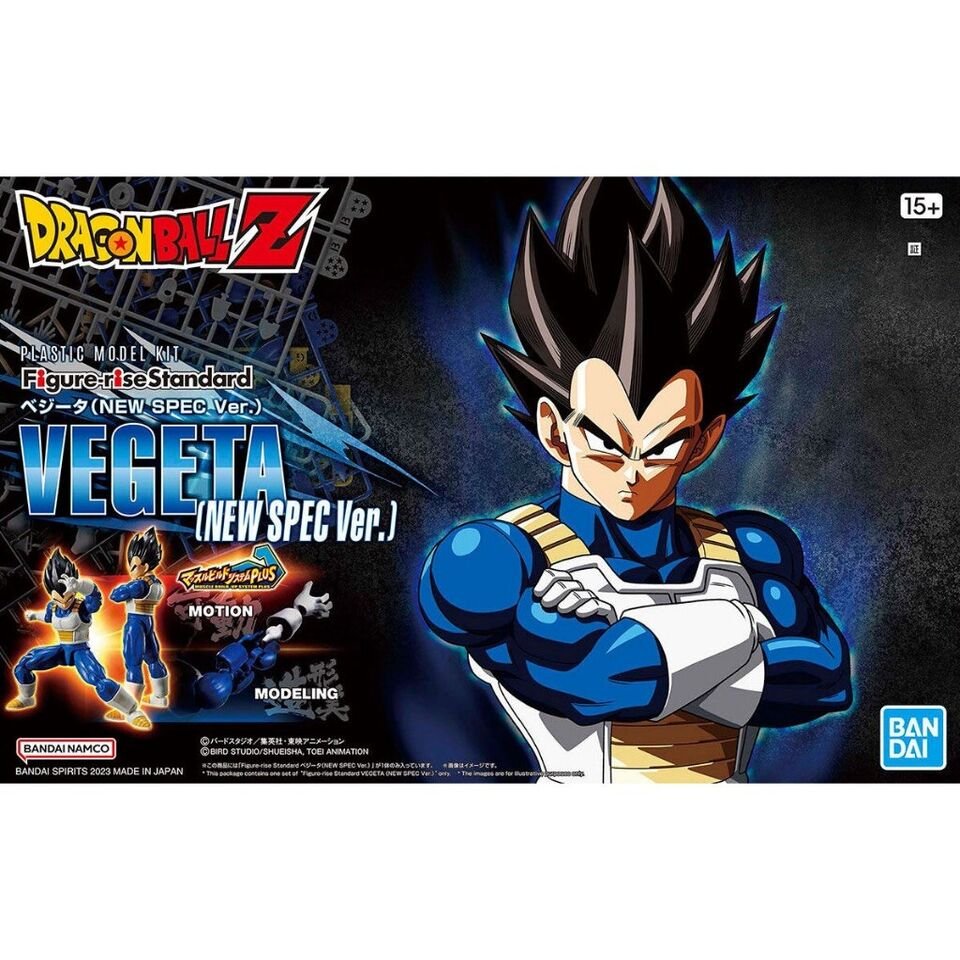 Bandai - Vegeta (New special Ver)Dragon Ball Z