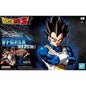 Bandai - Vegeta (New special Ver)Dragon Ball Z