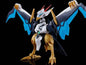 Bandai - HG IMGN Kujinmaru Ampilfied