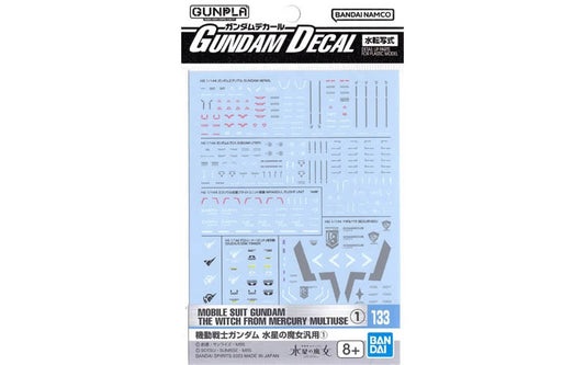 Bandai - WfM GD-133 Decal Mobile Suit Gundam