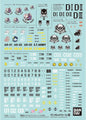 Bandai - GD-136 Mobile Suit Gundam Side Stories