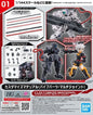 Bandai - Customized Material (Pipe Parts)