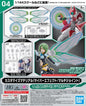 Bandai - Customized Material (Cyber Effect/Multi