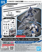 Bandai - Customized Material (Chain Parts/Multi J
