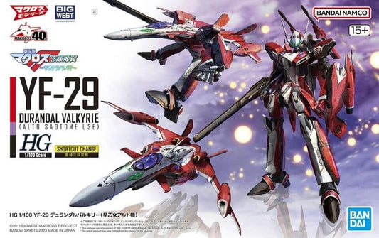 Bandai - HG YF-29 Durandal Valkyrie 1:100