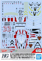 Bandai - YF-29 Durandal Valkyrie Decal 1:100