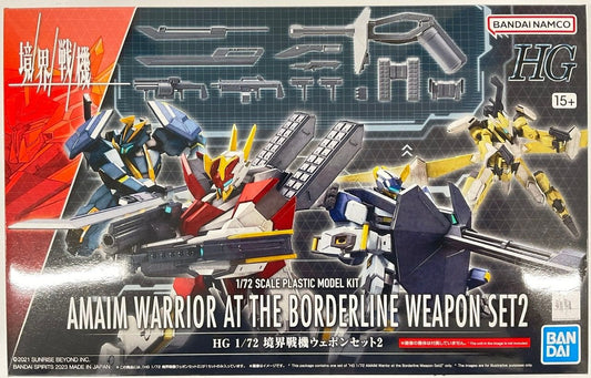 Bandai - Amaim Warrior at the Borderline Set 2 HG