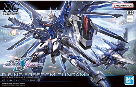 Bandai - HG Rising Freedom Gundam 1:144
