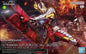 Bandai - Ultraman Suit Zero(SC Ver.)Action
