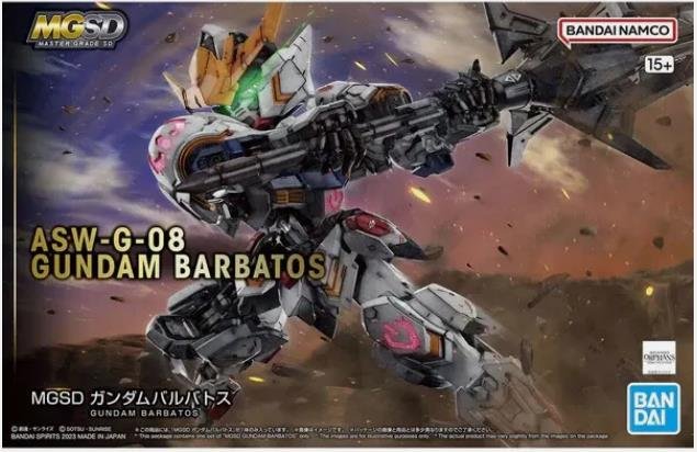 Bandai - MG Gundam Barbatos'Gundam IBO'