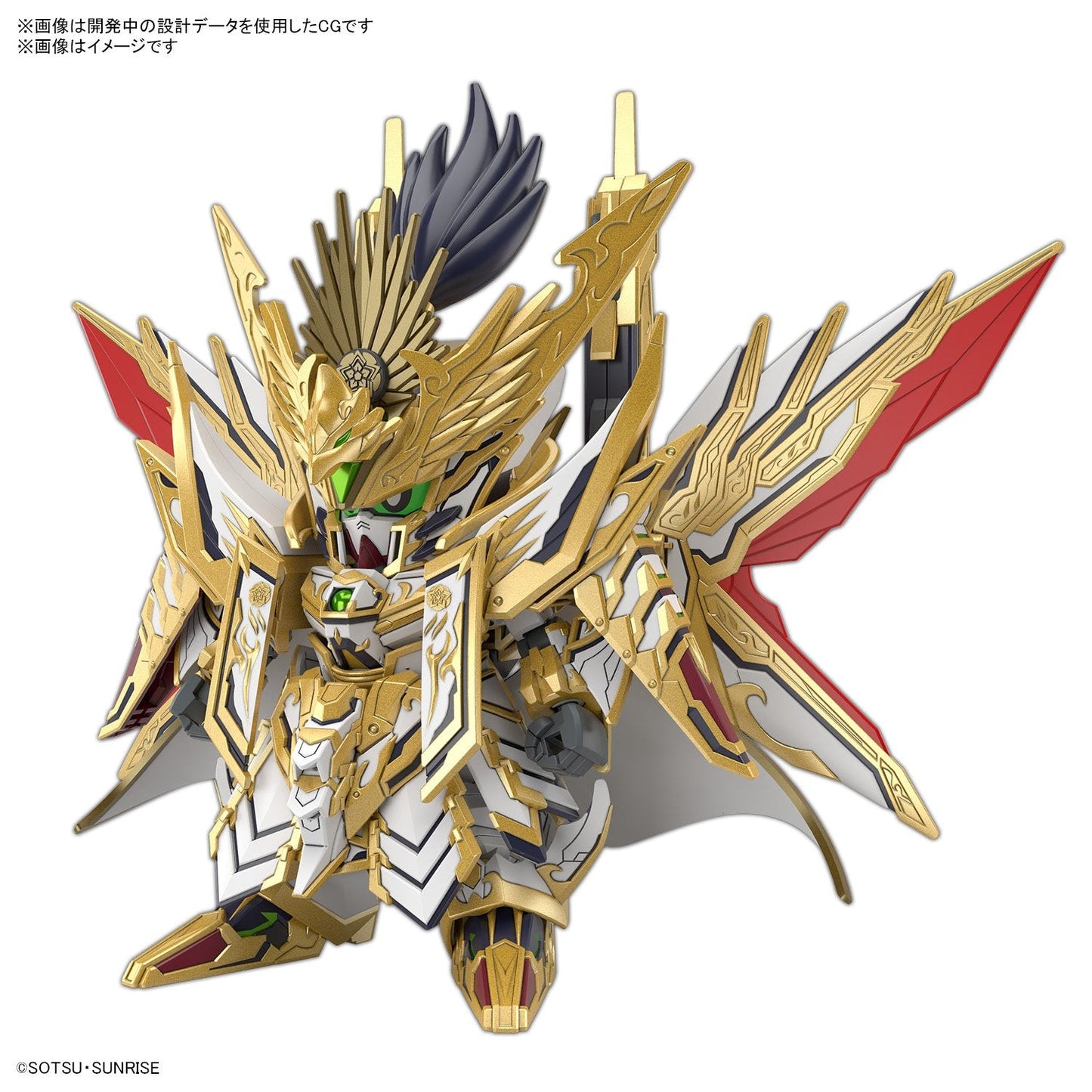 Bandai - Heroes Tenkamusodaishogun SDW