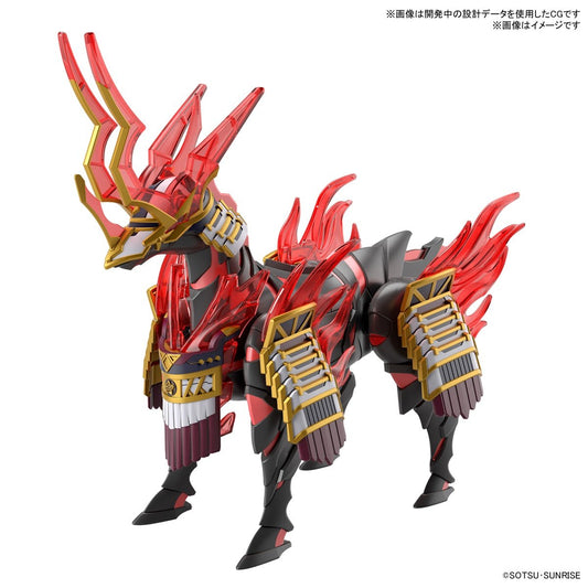 Bandai - SDW Heroes Nobunaga's War Horse
