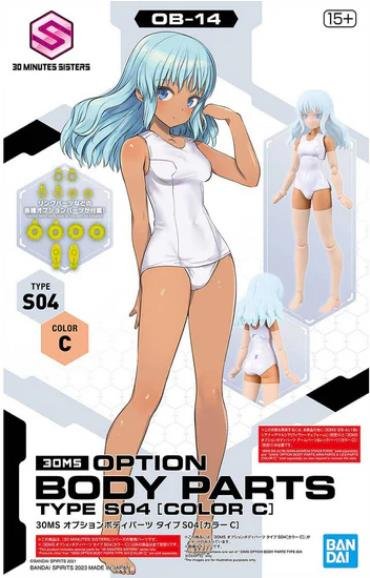 Bandai - Option Parts Body Parts Type S04 30MS