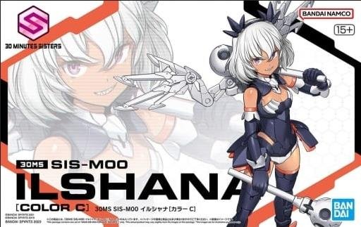 Bandai - Sis-M00 Ilshana [Color C] 30MS