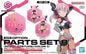 Bandai - Scout Costume Option Parts Set 8 30MS