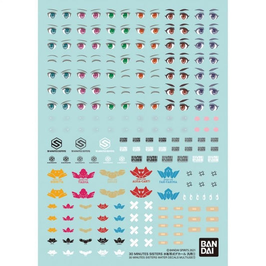 Bandai - 02 Water Decal Multiuse 30MS