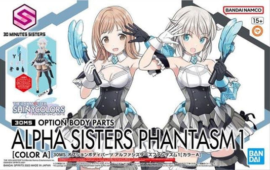 Bandai - Option Parts Alpha Sisters Phantasm 30ms