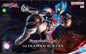 Bandai - Ultraman Blazer Fig-Rise Std