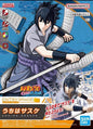 Bandai - Uchiha Sasuke (3L) Entry Grade