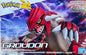 Bandai - Groudon Pokemon Model Kit
