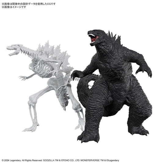 Bandai - Godzilla 2024 The New Empire