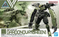 Bandai - bEXM-29 Gardonova Green 30MM 1:144