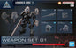 Bandai - Opn Parts Set Armored Core VI Weapon Set