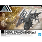 Bandai - Extended Armament Vehicle Cannon Bike v