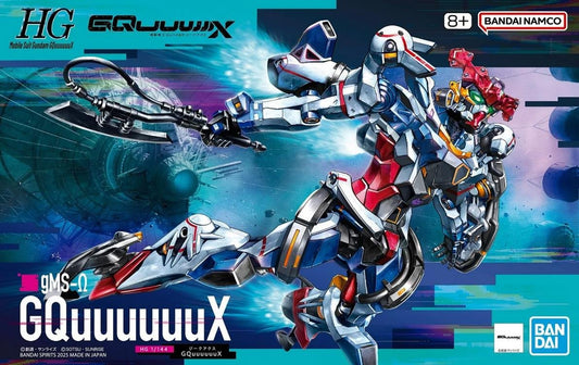 Bandai - HG GOuuuuuuuX Mobile Suit Gundam