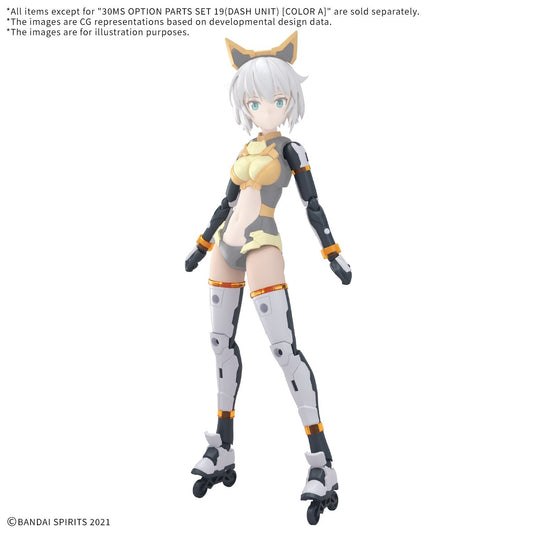 Bandai - 30MS Option Parts Set 19 Dash Unit A