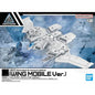 Bandai - Extended Armament Vehicle Wing Mobile