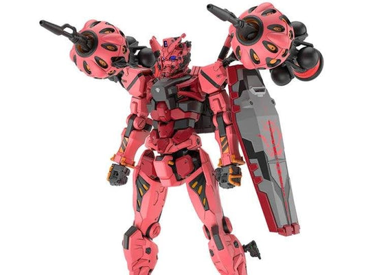 Bandai - HG Red Gundam 1:144 GQ