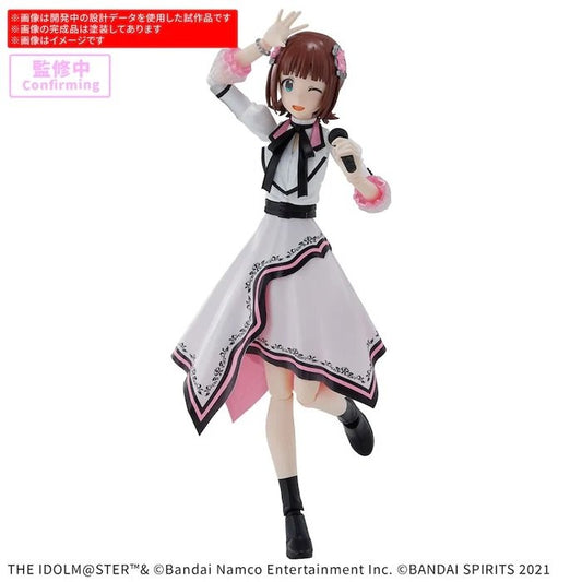 Bandai - 30MS Haruka Amami 20th Anniv You and I