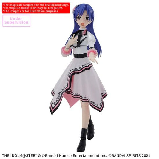 Bandai - 30MS Chihaya Kisaragi 20th Anniv You&I